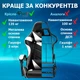 Крісло ігрове GAMING CHAIR G-001 колір чорний/білий - зображення 4