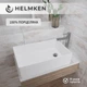 Раковина Helmken 51861000 61 см белая + донный клапан Click-Clack черный матовый + сифон - изображение 3