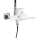 Душова система універсальна Qtap Presto на три споживача (з виливом) QTPRE111CRW45580 Chrome/White - зображення 4