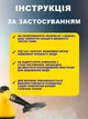 Ручной отпариватель Steam Cleaner DF-A001, 1000 Вт, с функцией пароочистителя - изображение 10