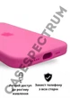 Чохол силіконовий OEG Shell Guard Silicone case with Magnetic Ring MagSafe для Apple iPhone 16 Pro Max 6,9” Peony - зображення 5