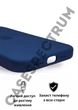 Чехол силиконовый OEG Shell Guard Silicone case with Magnetic Ring MagSafe для Apple iPhone 16 Pro Max 6,9” Denim - изображение 5