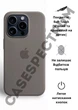 Чехол силиконовый OEG Shell Guard Silicone case with Magnetic Ring MagSafe для Apple iPhone 16 Pro Max 6,9” Stone Gray - изображение 3