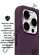 Чехол силиконовый OEG Shell Guard Silicone case with Magnetic Ring MagSafe для Apple iPhone 16 Pro Max 6,9” Plum - изображение 7