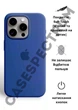 Чехол силиконовый OEG Shell Guard Silicone case with Magnetic Ring MagSafe для Apple iPhone 13 Pro 6,1” Blue Jay - изображение 3