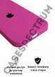 Чехол силиконовый OEG Shell Guard Silicone case with Magnetic Ring MagSafe для Apple iPhone 16 Pro Max 6,9” Fuchsia - изображение 5