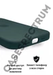 Чехол силиконовый OEG Shell Guard Silicone case with Magnetic Ring MagSafe для Apple iPhone 13 Pro 6,1” Eucalyptus - изображение 5