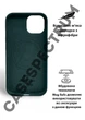 Чехол силиконовый OEG Shell Guard Silicone case with Magnetic Ring MagSafe для Apple iPhone 13 14 6,1” Eucalyptus - изображение 4