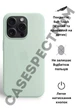 Чехол силиконовый OEG Shell Guard Silicone case with Magnetic Ring MagSafe для Apple iPhone 16 Pro Max 6,9” Aqumarine - изображение 3
