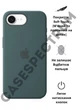 Чехол силиконовый OEG Shell Guard Silicone case with Magnetic Ring MagSafe для Apple iPhone 16e 6,1” Lake Green - изображение 3