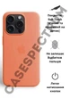 Чехол силиконовый OEG Shell Guard Silicone case with Magnetic Ring MagSafe для Apple iPhone 13 Pro 6,1” Marigold - изображение 3