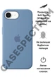 Чехол силиконовый OEG Shell Guard Silicone case with Magnetic Ring MagSafe для Apple iPhone 16e 6,1” Winter Blue - изображение 3