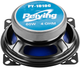 Głośnik samochodowy Peiying PY1010C 4" (5901436709251) - obraz 2