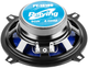 Głośnik samochodowy Peiying PY1310C 5.2" (5901436709268) - obraz 2
