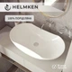 Раковина Helmken 57066000 66 см белая + донный клапан Click-Clack хром - изображение 3