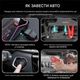 Пусковое устройство Бустер для авто RocketStart ML03 Jump Starter 2000A с Power Bank 18000 мА·ч, USB QC 3.0, LED-фонарем и чехлом - изображение 12