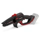 Пила цепная аккумуляторная Einhell GP-PS 18/20 Li BL-Solo (4600080) - изображение 10