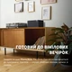 Акустическая система Klipsch The Three Plus Walnut (1071968) - изображение 4