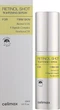 Сыворотка с ретинолом 0,1% Celimax The Vita-A Retinol Shot Tightening Serum 30 мл - изображение 2