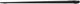 Графический планшет Wacom Intuos Pro M 2025 (PTK670K0B) - изображение 6