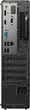 Комп'ютер Lenovo ThinkCentre neo 50s G5 SFF (12XF0029PB) Black/Grey - зображення 13