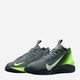 Чоловічі кросівки для баскетболу Nike G.T. Jump Academy FV5524-004 42 (8.5US) 26.5 см Сірі (198480959823) - зображення 2