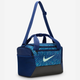 Спортивна сумка тканинна Nike Nk Brsla Xs Duff- 9.5 Aop Fa25 HV6605-492 Синя (198480966944) - зображення 3