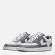 Sneakersy męskie do kostki Nike Court Vision Lo HM9862-003 45.5 (11.5US) Szare (198482353322) - obraz 3