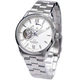 Часы ORIENT RE-AT0003S00B - изображение 1