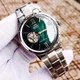 Годинник ORIENT AUT0MATIC RA-AG0026E10B - зображення 2