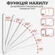 Стилус AirSens для iPad - изображение 5