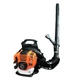 Повітродув ранцевий бензиновий GTM EB753R 1.9 кВт 2.6 к.с. 1450 м³/год потік до 78 м/с - изображение 1
