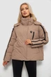 Куртка женская, цвет бежевый, XXXL, 244R866 - изображение 1