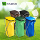 Stojak na worki do segregacji śmieci Kadax 120 l (5903699475874) - obraz 8