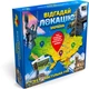 Настольная игра Rozum Угадай локацию: Украина (4820279190471) - изображение 2