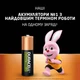 Аккумулятор Duracell AA HR6 2500mAh * 4 (5000394057203 / 5007308) - изображение 3