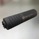 Бойовий глушник «БМ10 Русофоб» 5.56 / .223 Rem / .22LR, різьба – 1/2×28, саундмодератор AR-15 - зображення 1