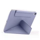 Чохол-книжка BeCover Ultra Slim Origami Magnetic для Apple iPad mini 6 (2021) Насичено-пурпуровий (712945) - зображення 4