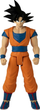 Фігурка Bandai Super Limit Breaker Dragon Ball Goku 30 см (3296580367375) - зображення 2