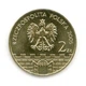 Монета Польща 2 злотих 2005 F-VF Колобжег (Y#528) - зображення 2