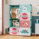 Детский шкаф мини-компактный-портативный 4 полки Closet AND LY-1047 безопасные материалы яркие цвета - изображение 5