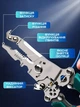 Профессиональные клещи стрипер XT-12005 UKC углеродная сталь 200 мм 250 г - изображение 6