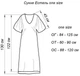 Платье длинное летнее женское ARTKNIT Эстель One Size Горчичное (2251948364015) - изображение 8
