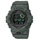Часы CASIO GBD-800UC-3ER - изображение 1