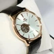 Часы ORIENT FAG02002W0 - изображение 2