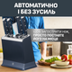 Набор ножей Tefal Ever Sharp Pro с блоком самозаточки 7 предметов (K297S744) - изображение 4
