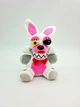 М'яка іграшка аніматронік Кошмарний Мангл Лис білий 18 см - FNAF / 5 ночей з Фредді - зображення 1