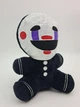 М'яка іграшка Аніматронік Кошмаріонетка 5 ночей з Фредді FNAF / Фнаф Фреді (Five Nights at Freddys) 18 см (10035) - зображення 2