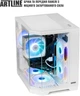 Компьютер ARTLINE Gaming X63WHITE (X63WHITEv31) - изображение 7