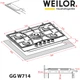 Газовая варочная поверхность WEILOR GG W 714 BL, черная стеклянная на 5 конфорок, с турбо конфоркой - изображение 5
